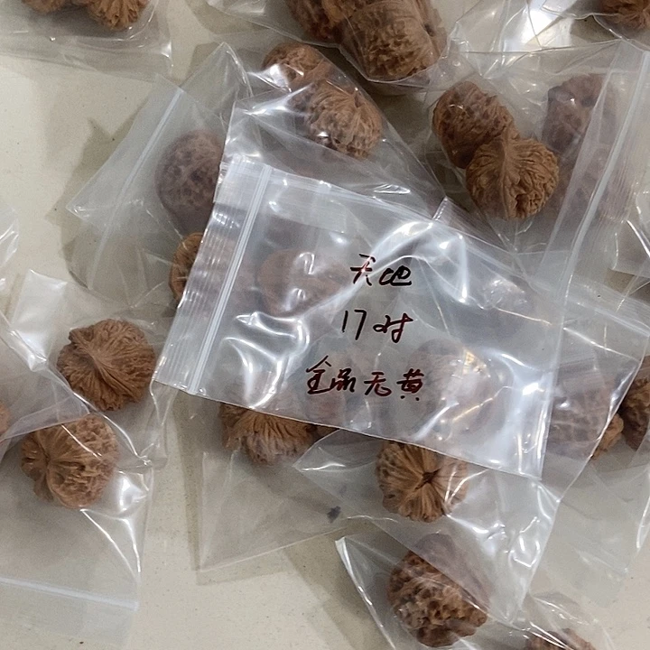 吊坠文玩核桃天地一般对团购
