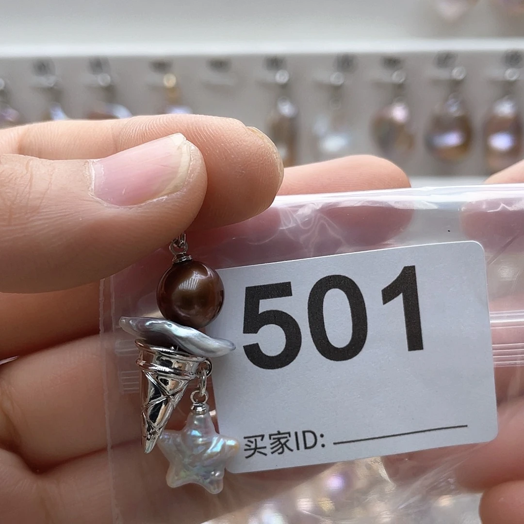 淡水珍珠未镶嵌颈饰