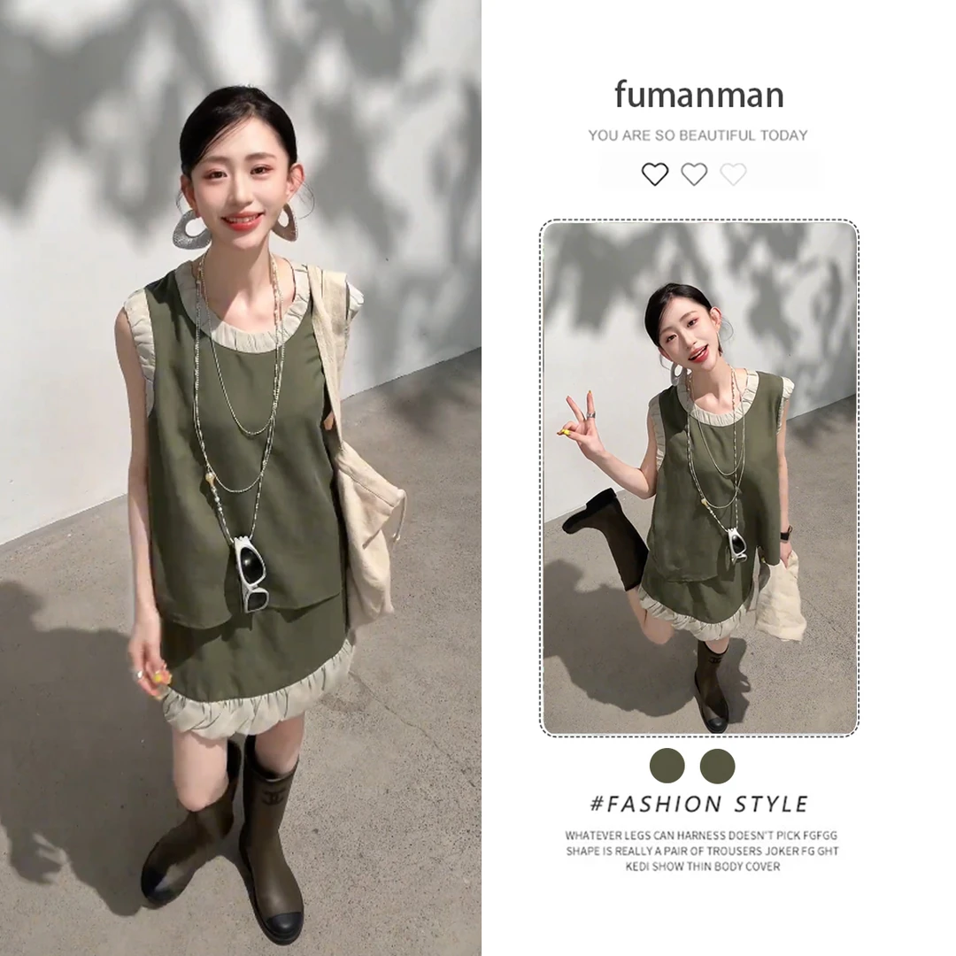 夏季套装女2025新款设计感花边褶皱背心上衣搭显瘦a字短裙两件套