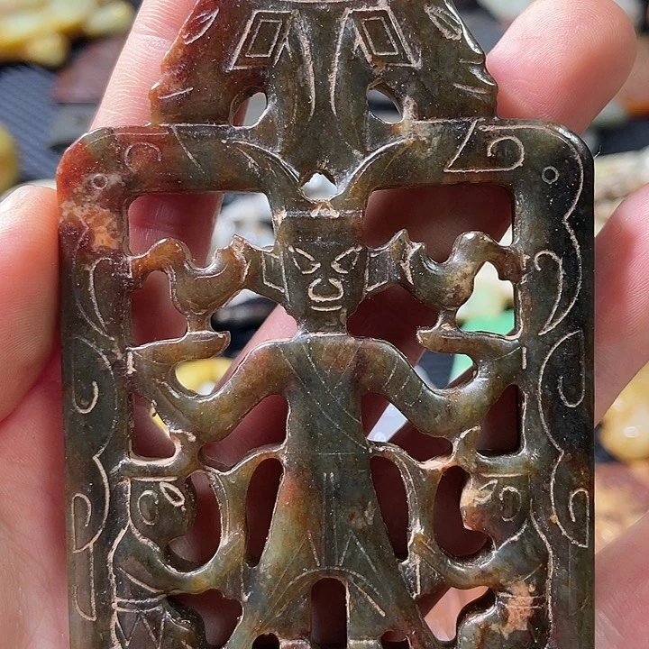 紫金钵盂菩提吊坠