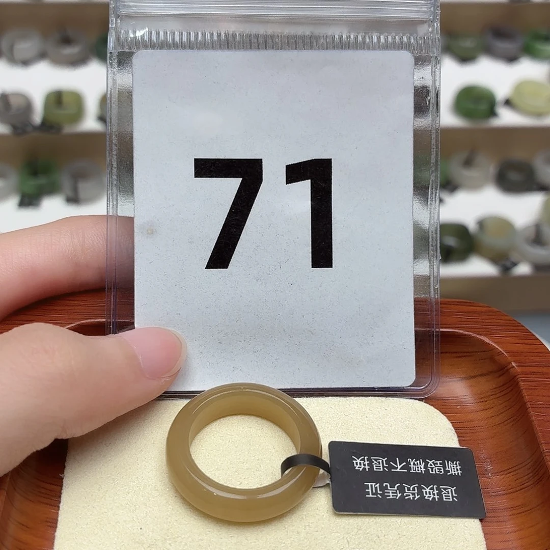 和田玉未镶嵌戒圈16号