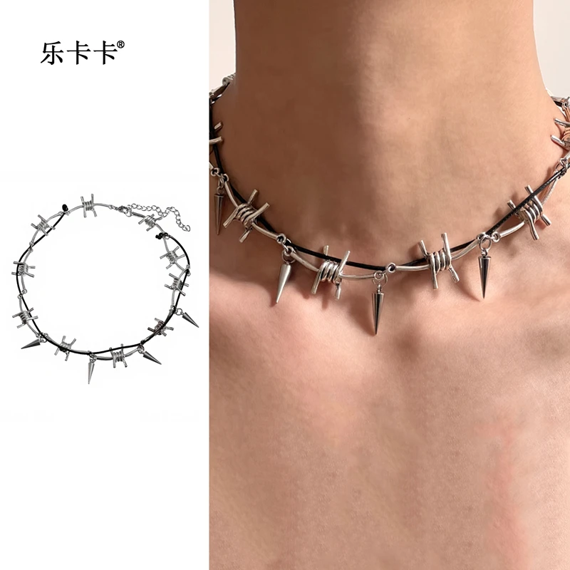 合金项链 y2k男女小众嘻哈潮项链荆棘缠绕朋克金属铆钉锁骨链ins