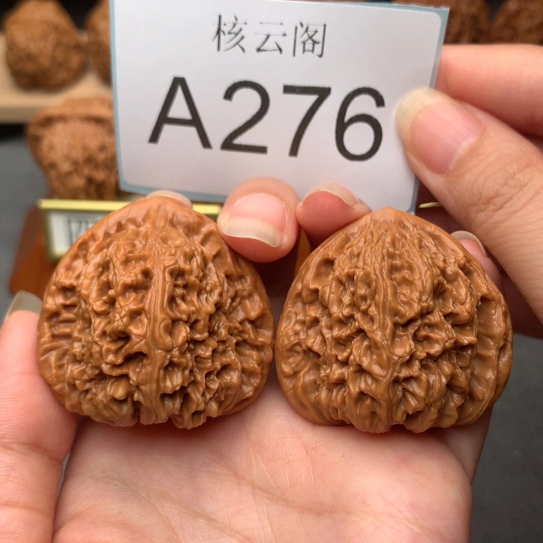 吊坠文玩核桃42三角疆