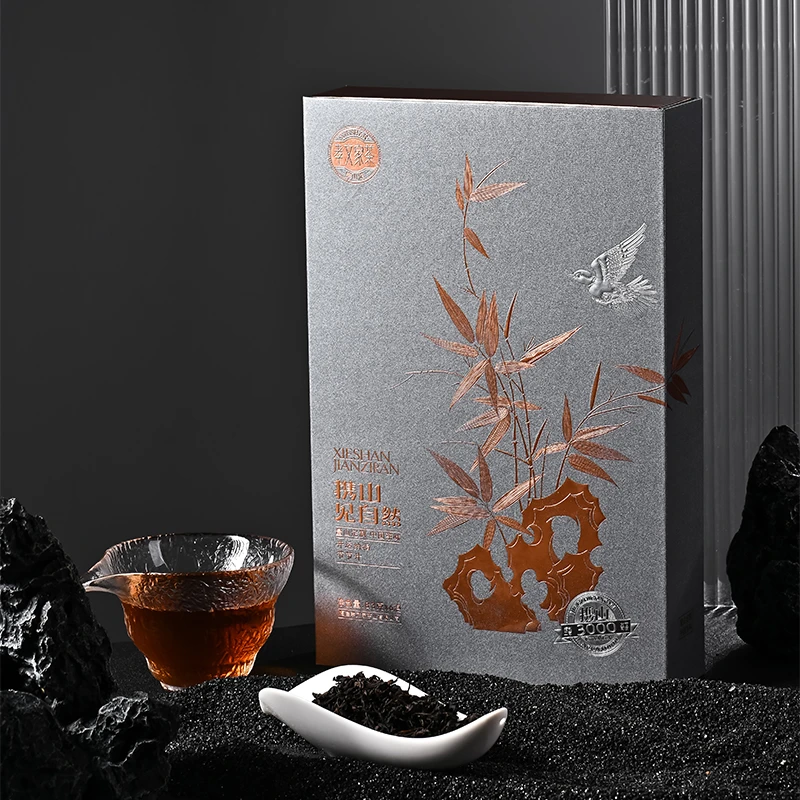 孝文家茶携山开运纳福3000肉桂武夷岩茶非遗制茶乌龙茶礼盒装送礼