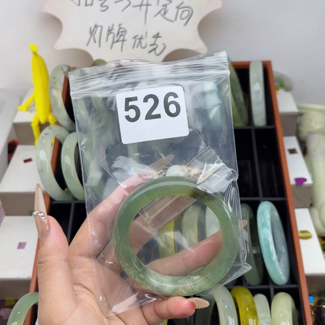 蛇纹石玉未镶嵌手镯小****素