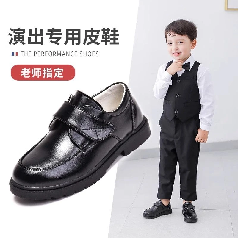 儿童黑色皮鞋学校中大童表演鞋儿童软底鞋男孩尖头走秀主持礼服鞋