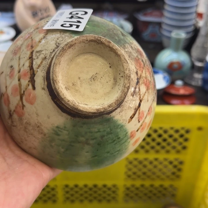 瓷片思*呀哈哈哈哈哈哈哈