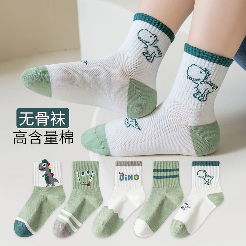 男童袜子春夏季透气薄棉袜透气网眼中筒袜夏天卡通学生无骨运动袜