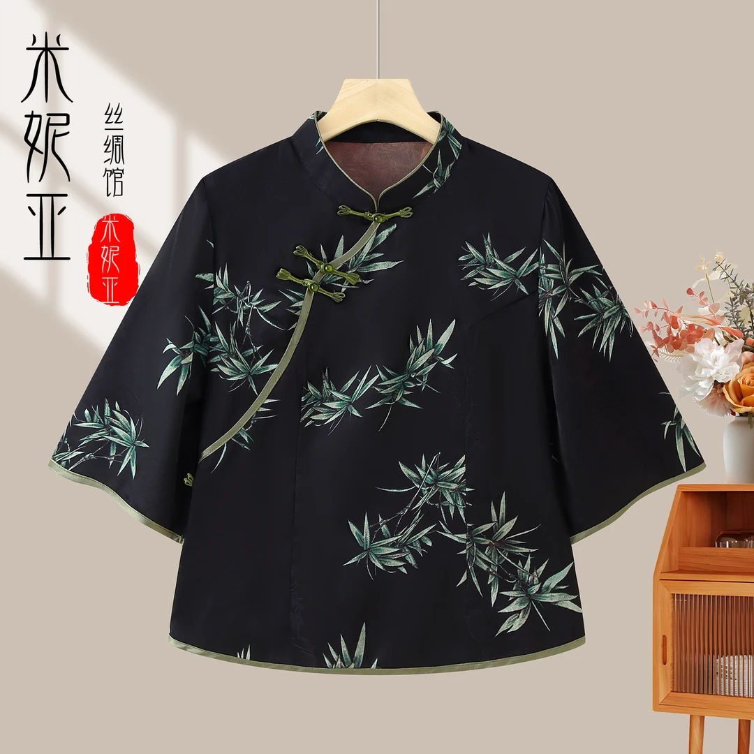【富贵竹】改良旗袍新中式国风小衫