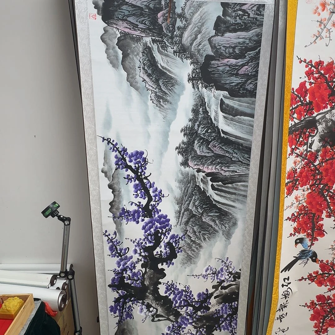 书法紫气东来梅花