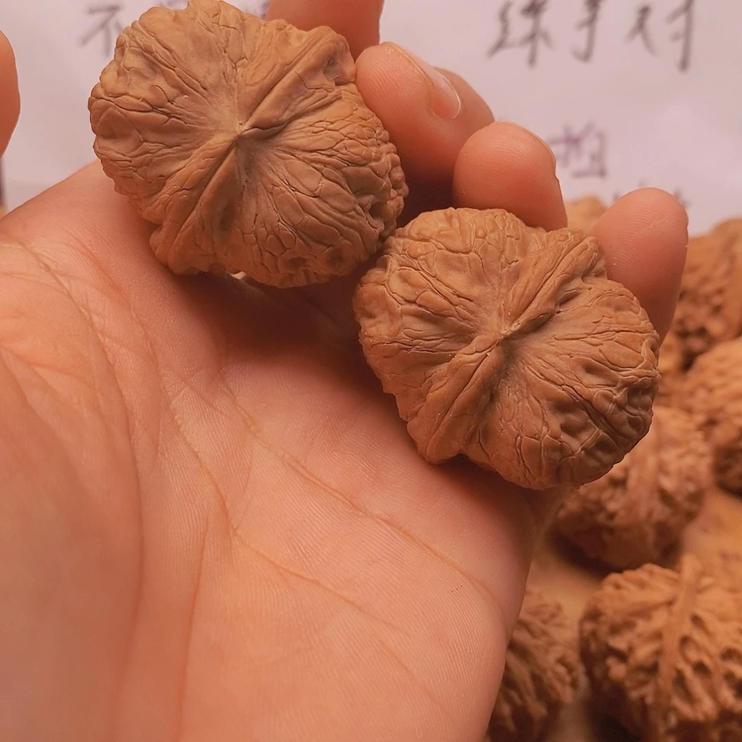 把件文玩核桃42全品元宝