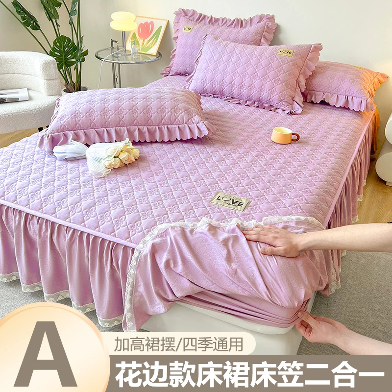 新款夹棉床笠式床裙二合一防尘罩床套带裙边席梦思床垫保护罩防滑