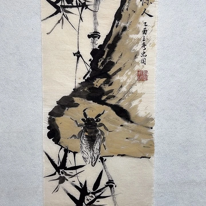 书法手绘书法书法作品欣赏