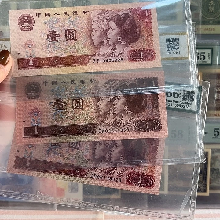 健健康康平平安安