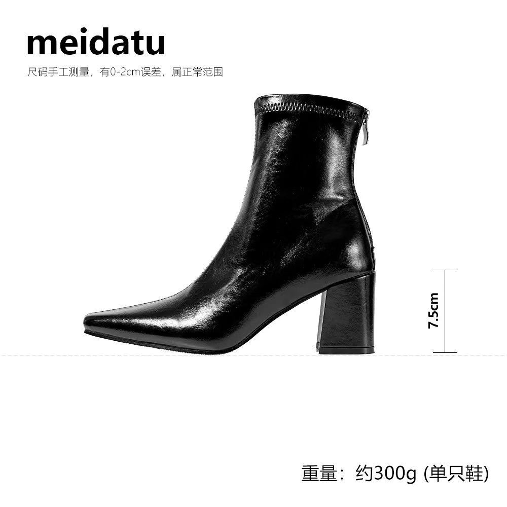 美哒兔法式小方头高跟百搭短靴X151-3