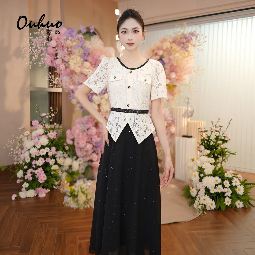 【米米定制】2025年夏季新款拼接蕾丝减龄设计感连衣裙OHDRI06073