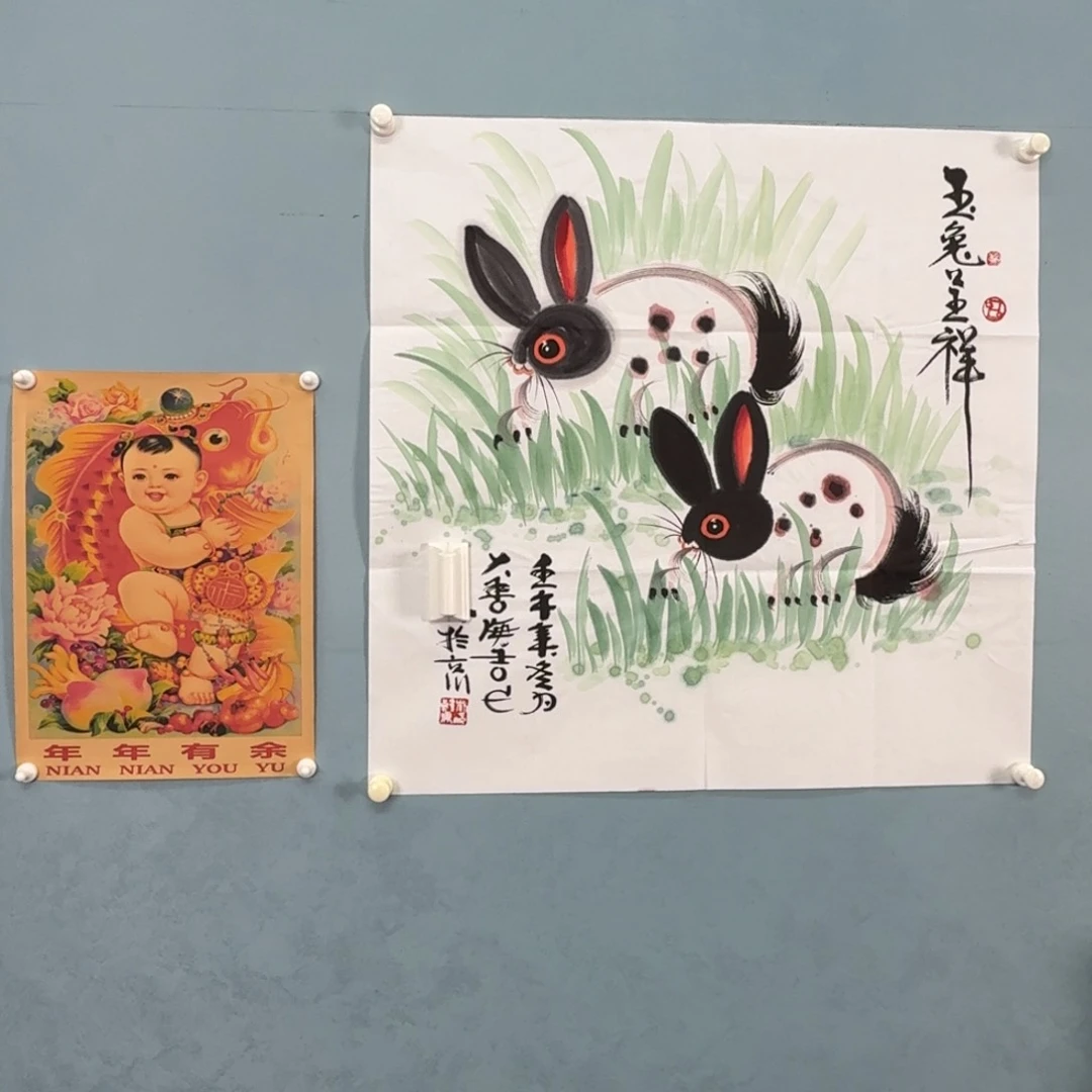 年画花瓶等装饰品