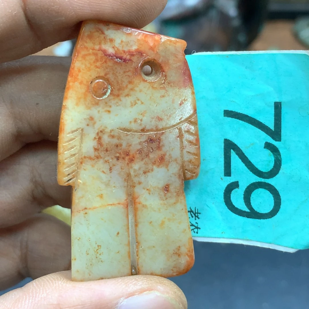 未镶嵌和田玉挂件