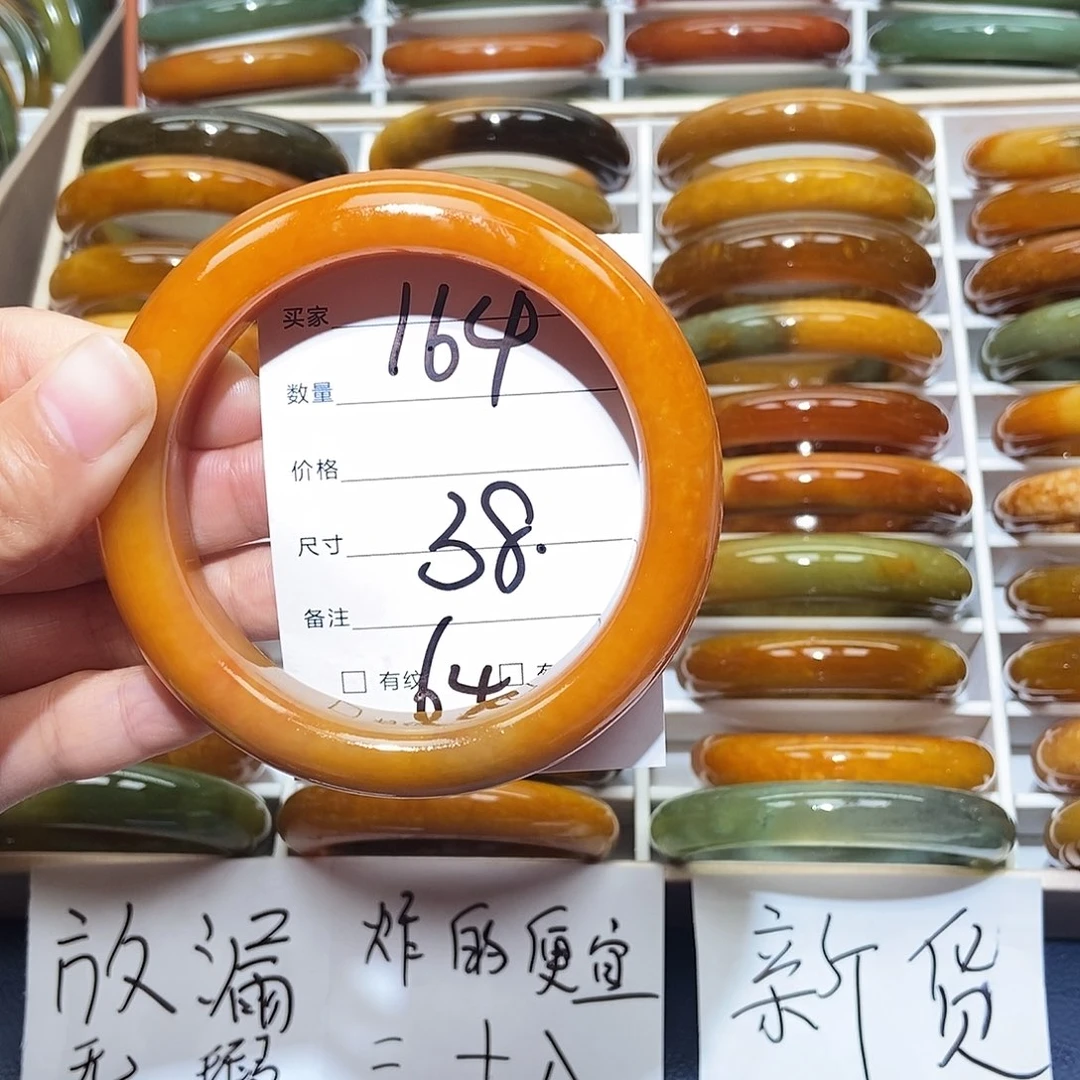 蛇纹石玉未镶嵌手镯安**杰