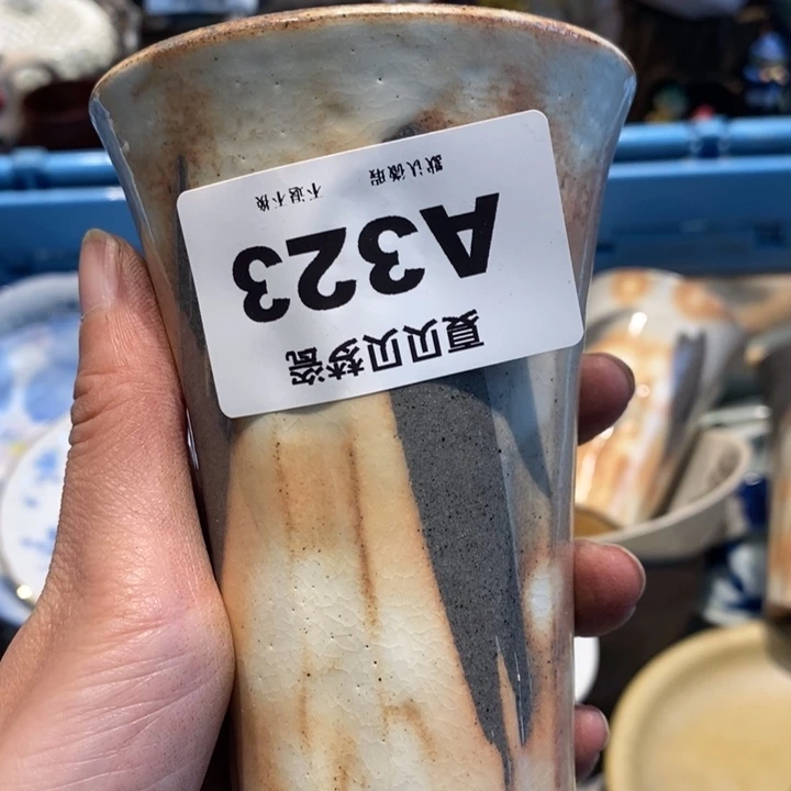 哦***其哈哈哈哈哈哈哈哈