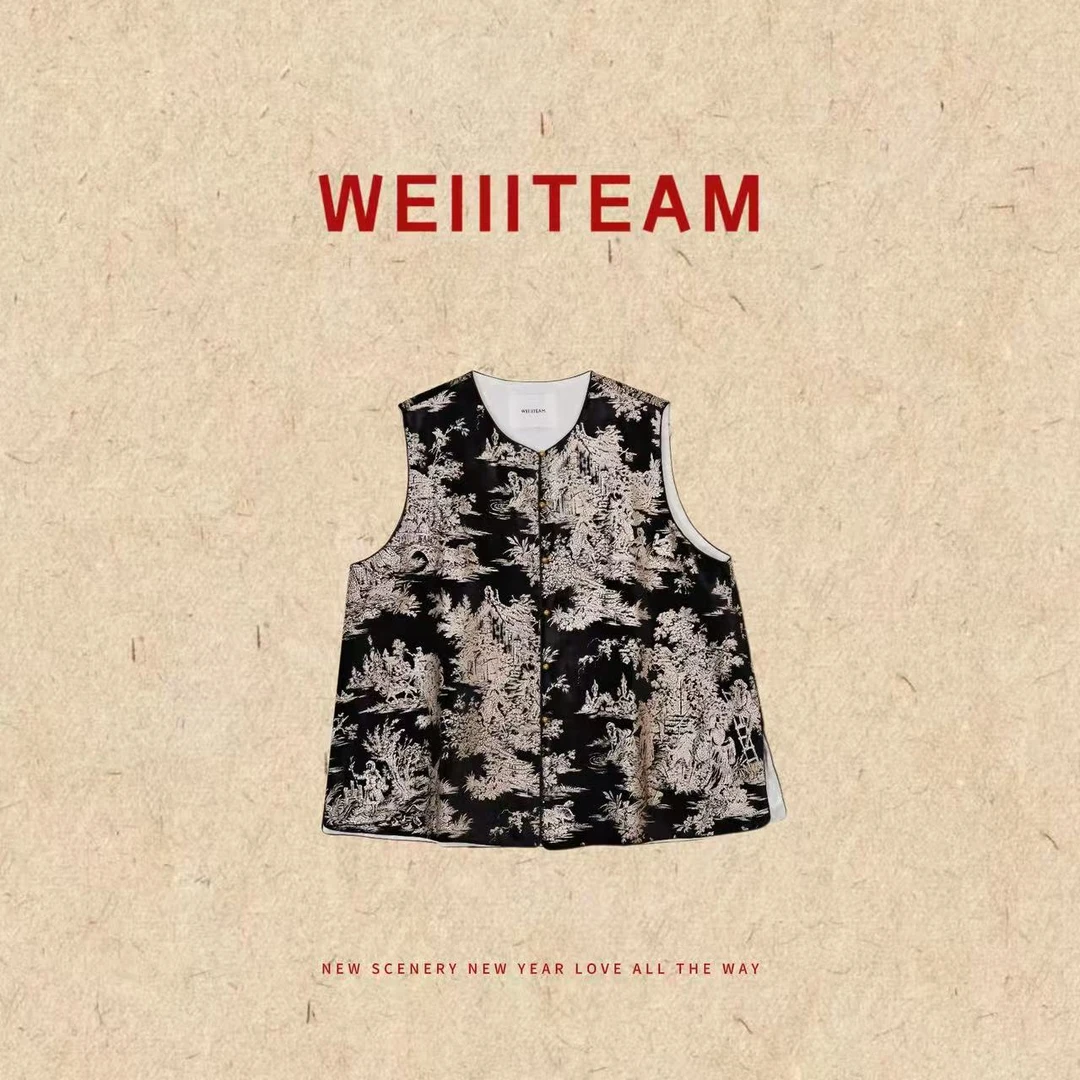 WEITEAM "夜宴织锦"桑蚕丝提花新中式马甲 LF017