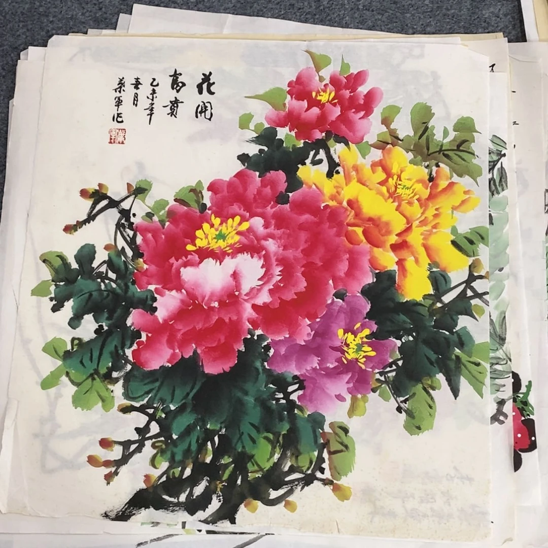 【闪购商品】国画画