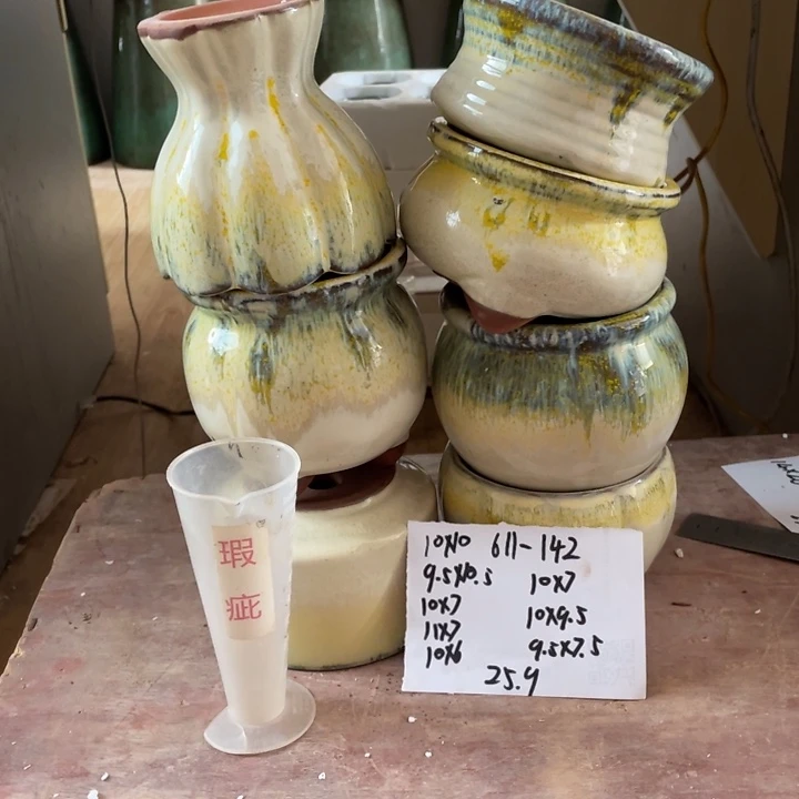 紫砂花盆花*多肉花盆微瑕142