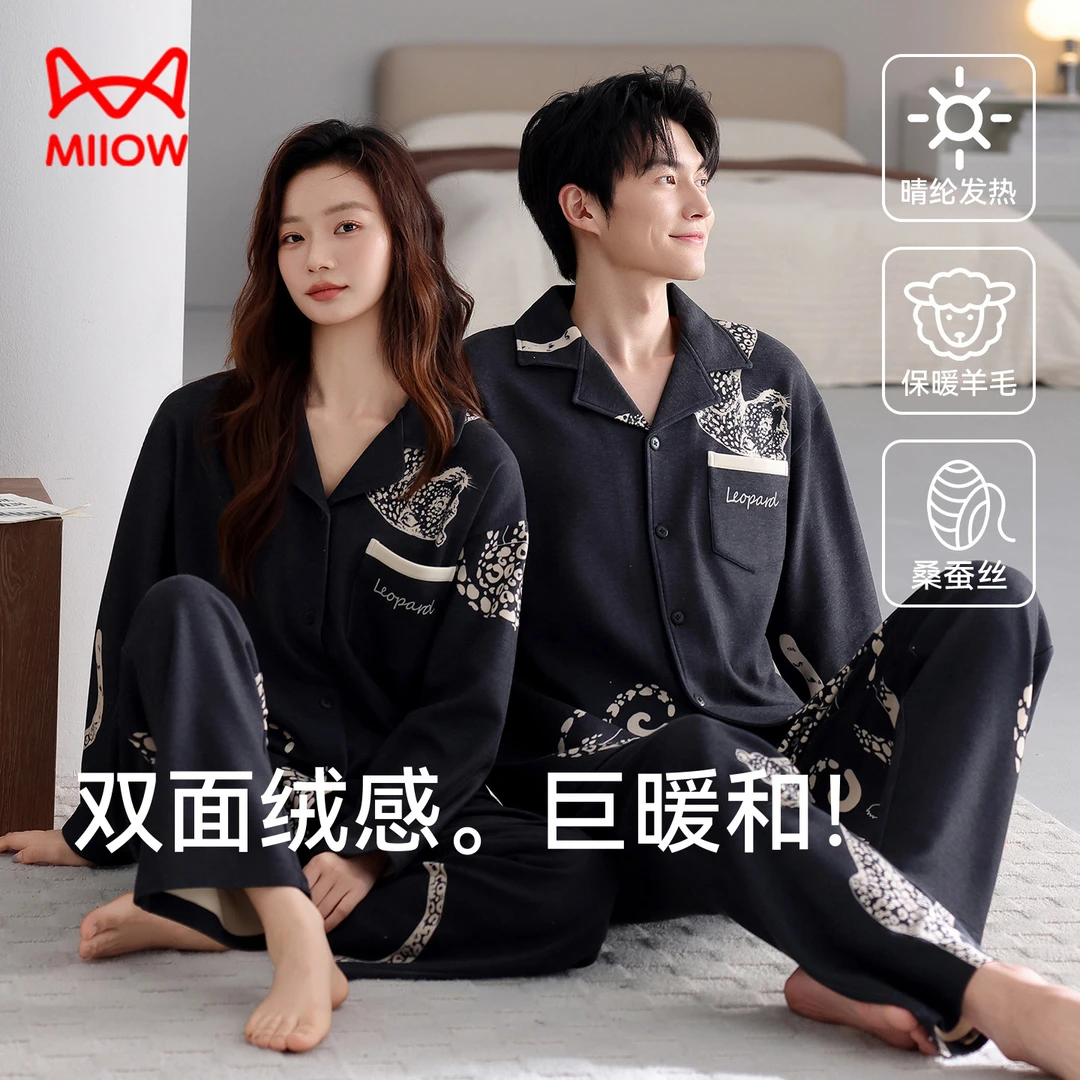 猫人德绒情侣睡衣女卡通2025新款秋冬季大码一男一女家居服套装男