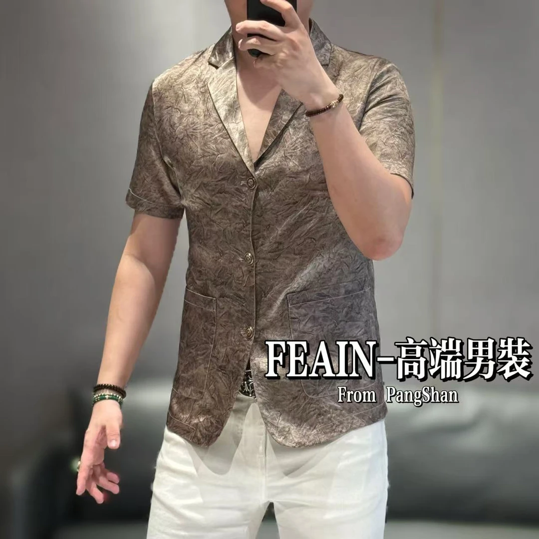 【100%真醋酸】高端定制男士手抓大理石纹理百搭短袖西装6673