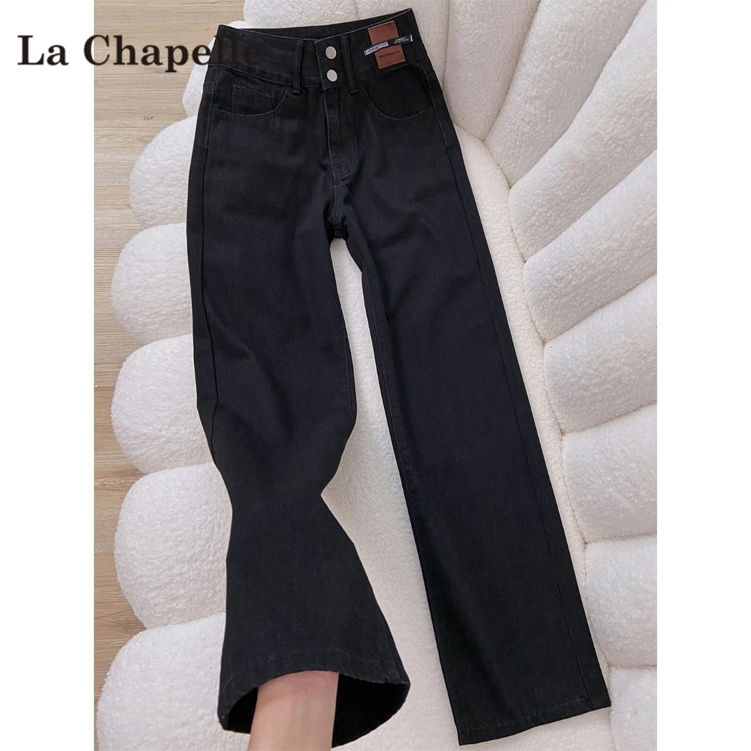 拉夏贝尔黑色高腰窄版直筒牛仔裤女2025秋季新款小个子垂感阔腿裤