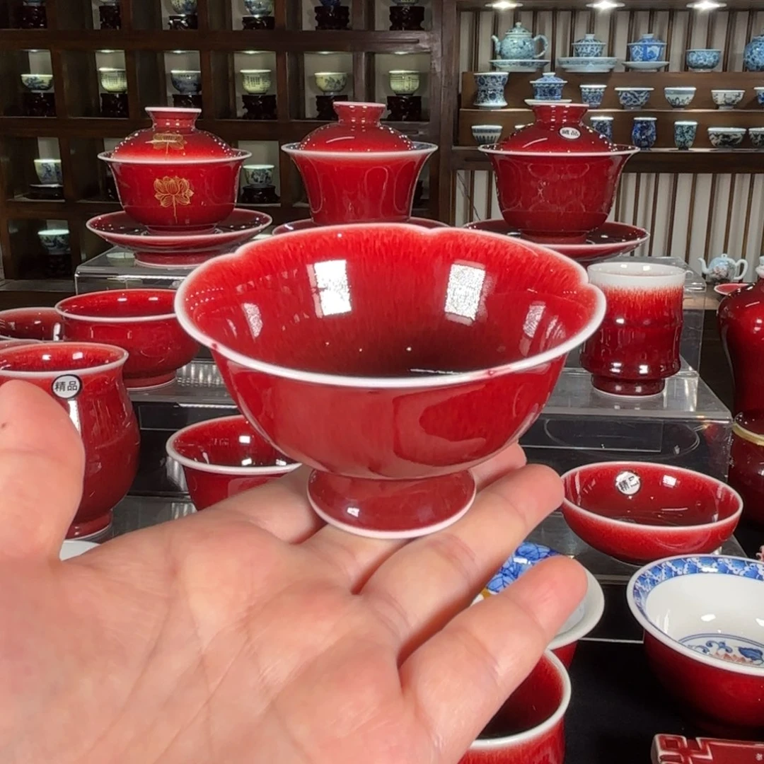 杯子景德镇高温原矿杯