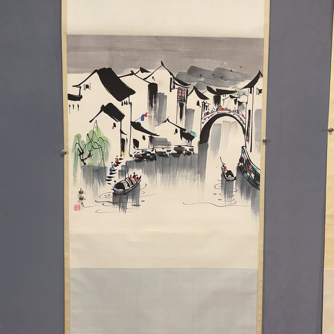 永楽国画专用链接