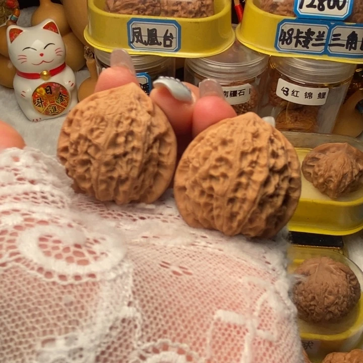 手串/手链核桃39金牛