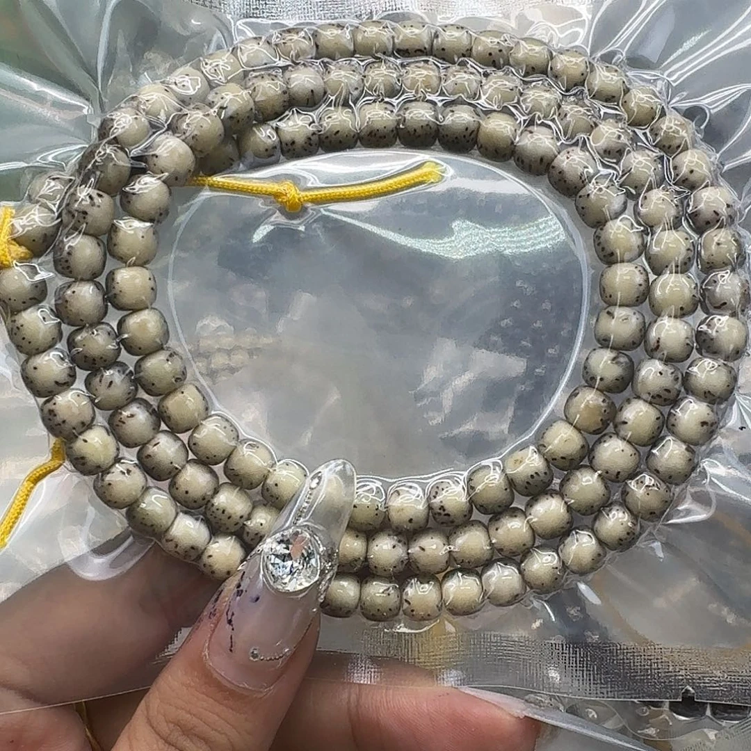 手串星月菩提344殿堂半臂大留白河豚76-108
