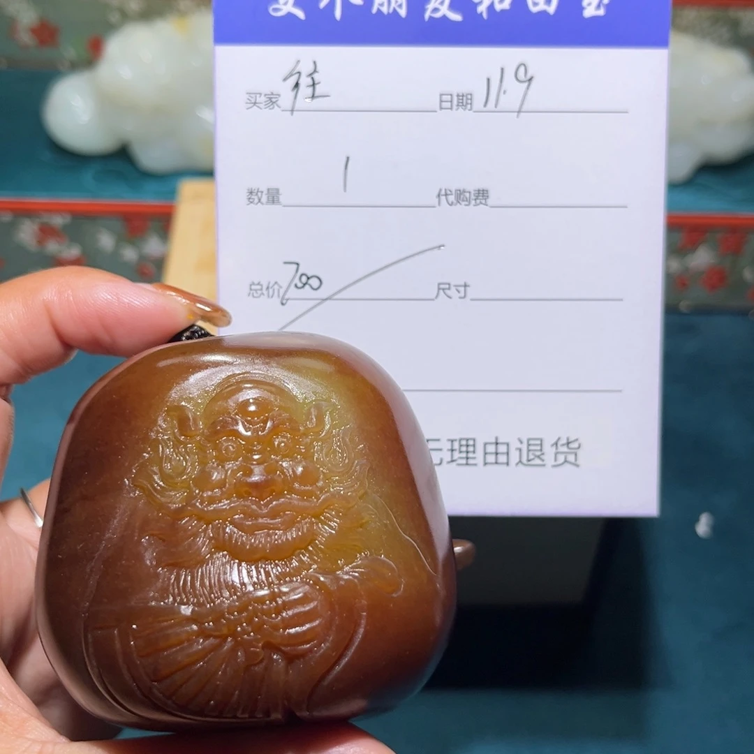 往**** 精选钟馗手把