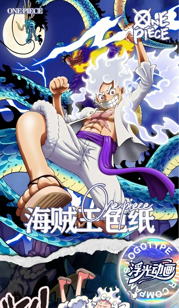【加包玩法】浮光动画海贼王色纸 国卡二创/盲盒代拆