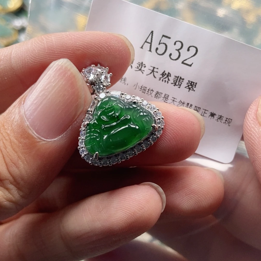 【闪购商品】翡翠未镶嵌吊坠(不含链)