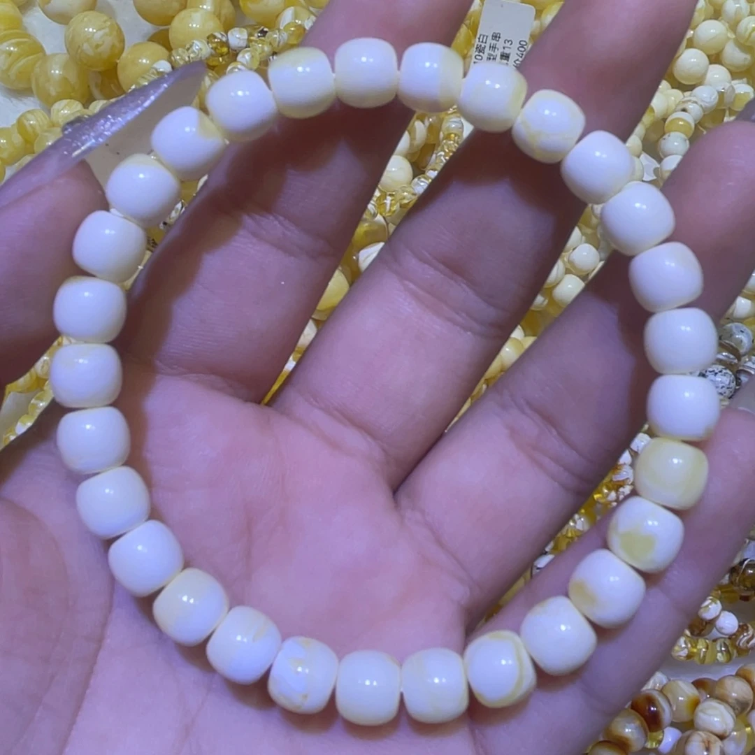 蜜蜡未镶嵌珠宝奇石7m