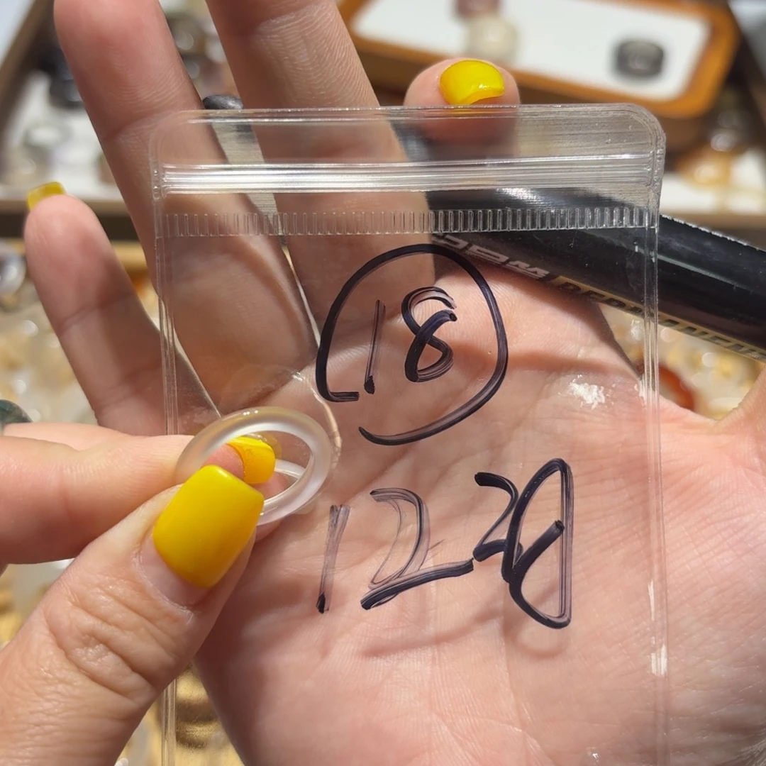 玛瑙/玉髓戒指未镶嵌