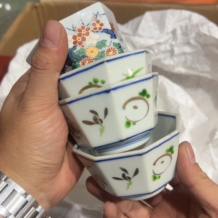 聚鑫源杂货铺子店