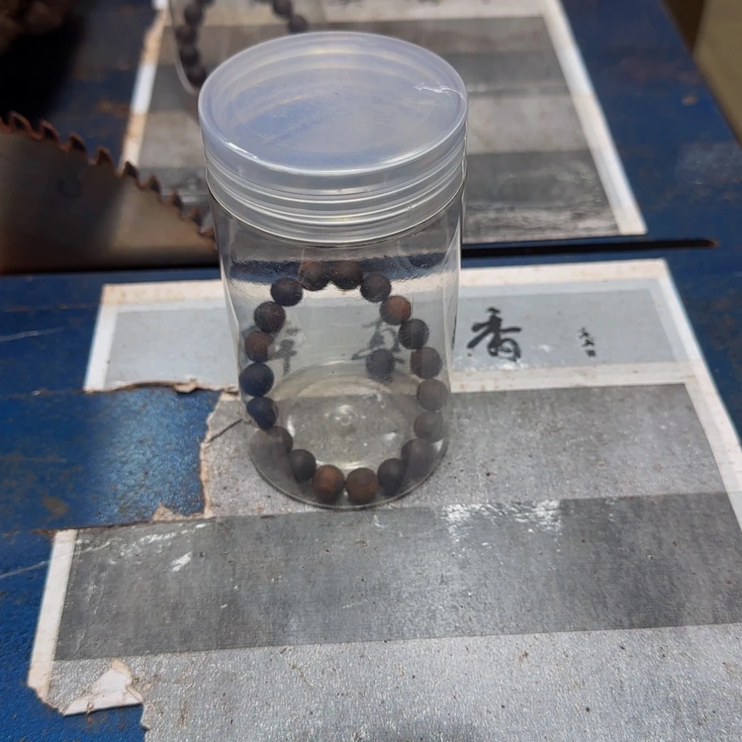 人***途小叶紫檀手串/手链降真香高端定制圆珠1.0不退不换