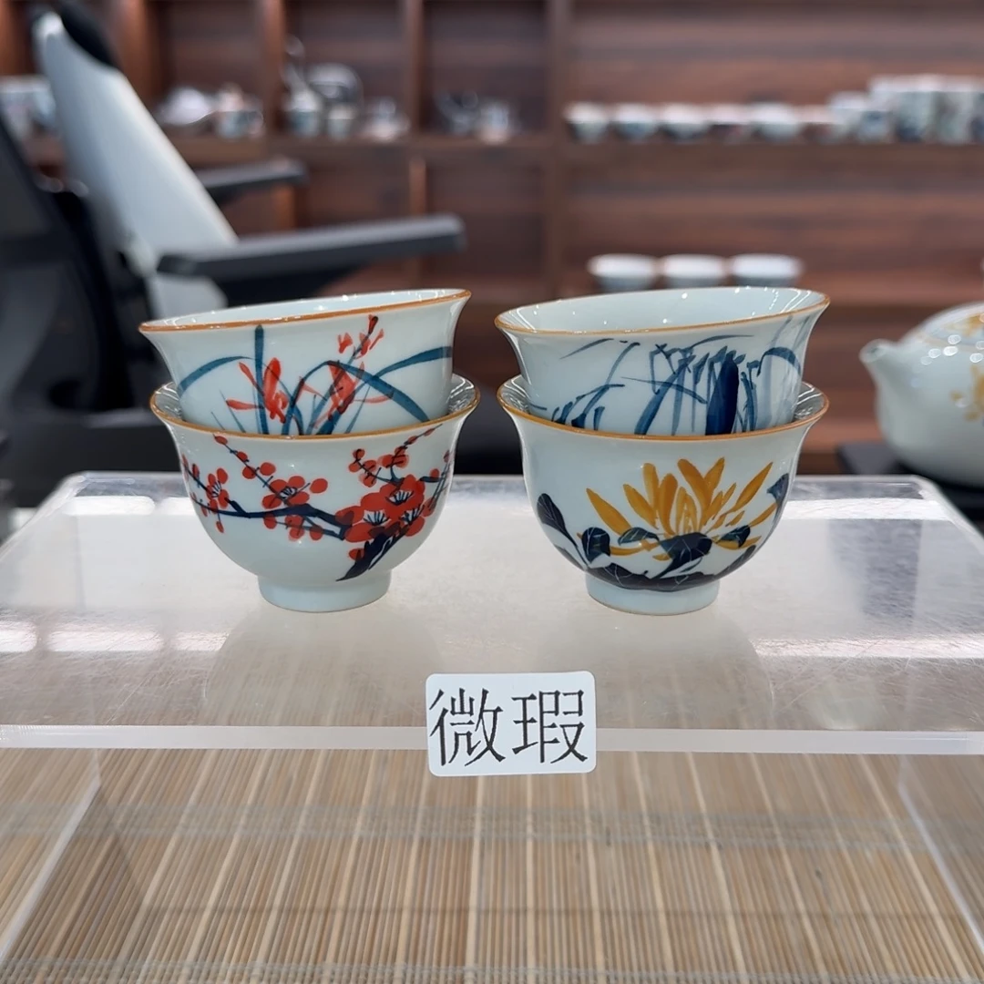 釉下手绘茶具微瑕