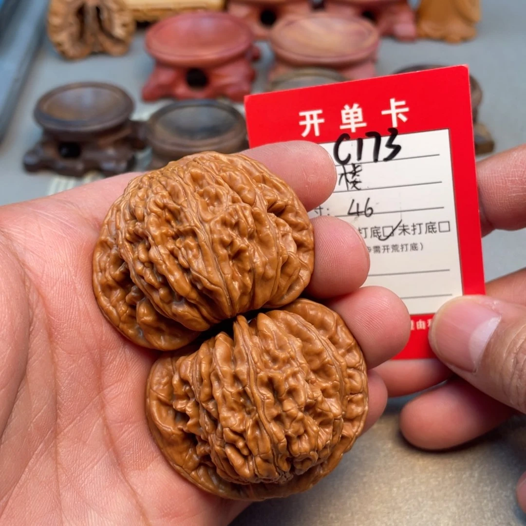 把件文玩核桃文玩