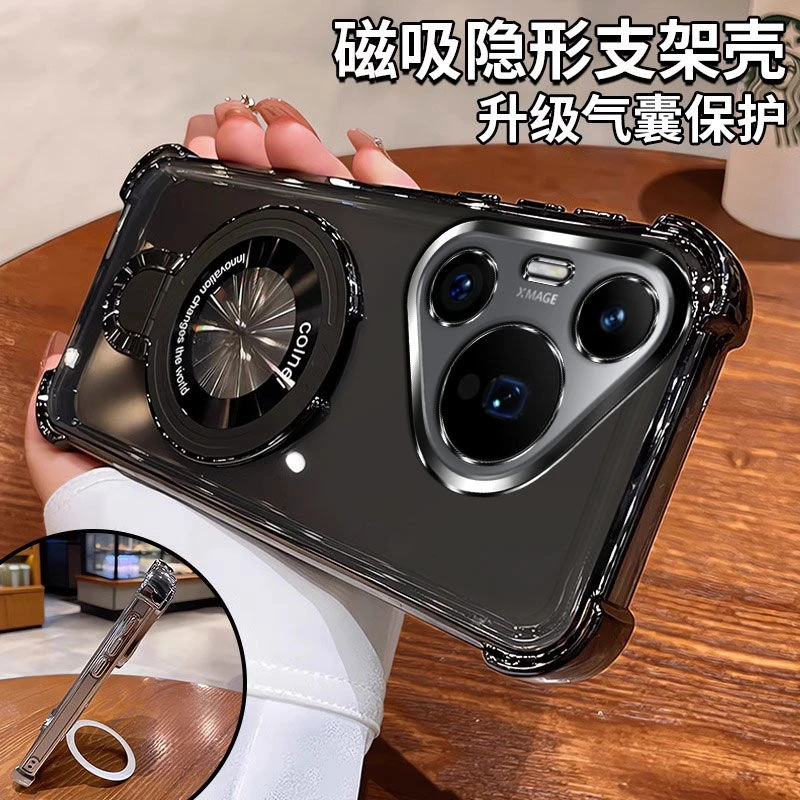 适用华为Pura70电镀四角气囊P60自带镜头膜透明简约P50保护套P40.