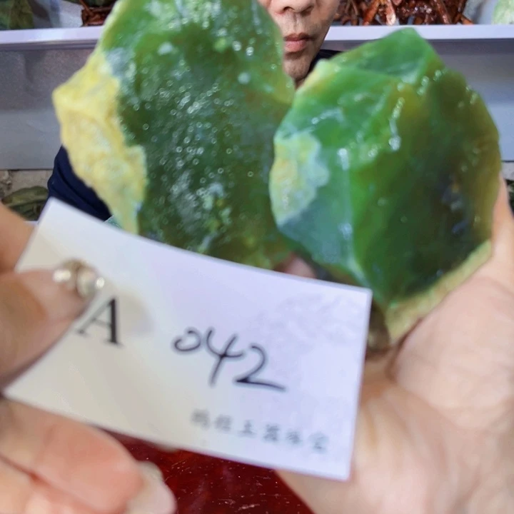 岫玉未镶嵌原料原料