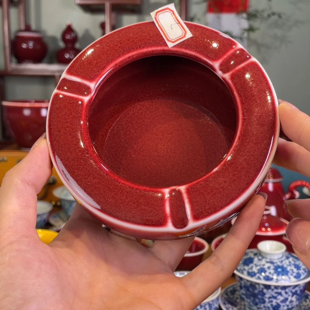清欢雅玩原矿郎红福利烟灰缸