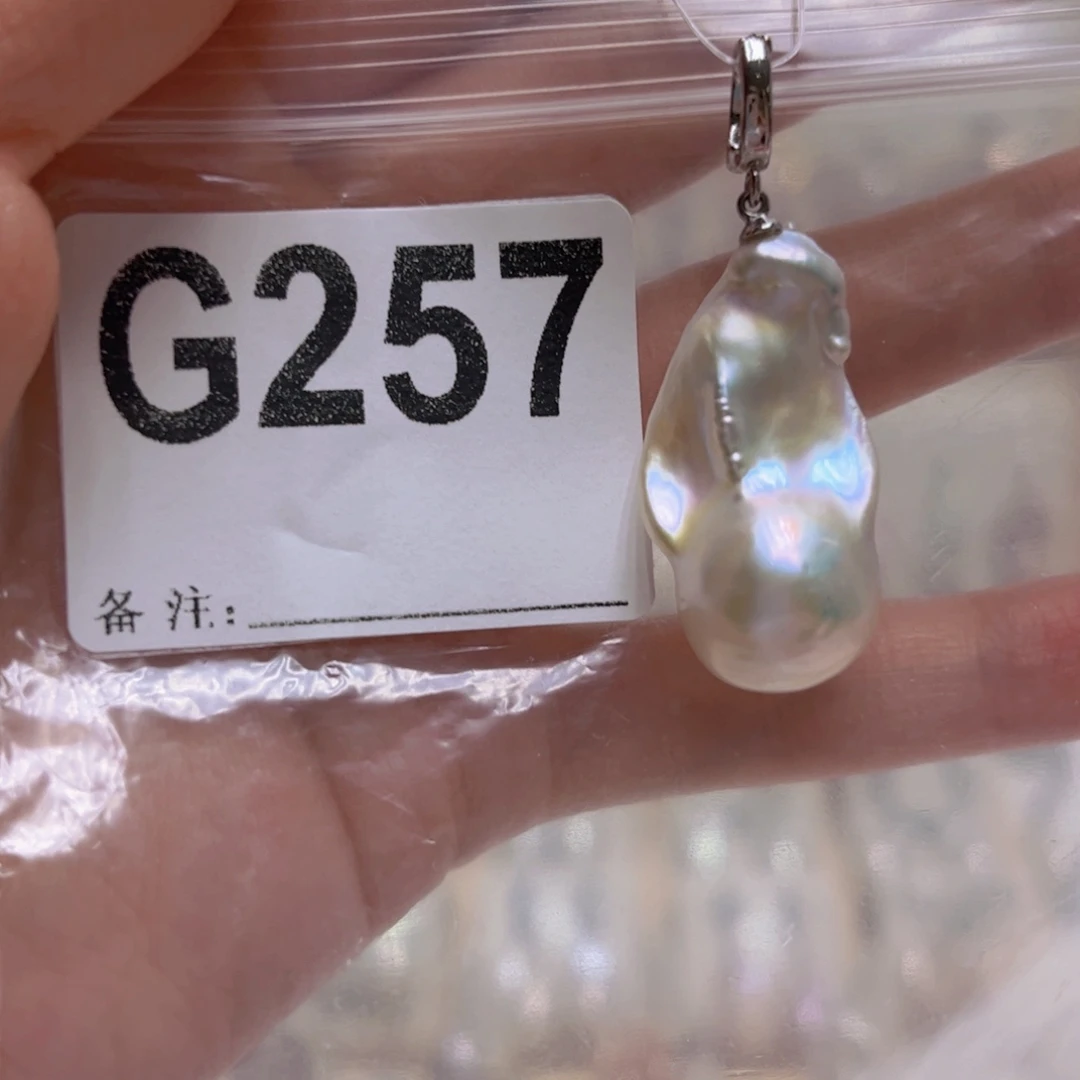 未镶嵌淡水珍珠颈饰