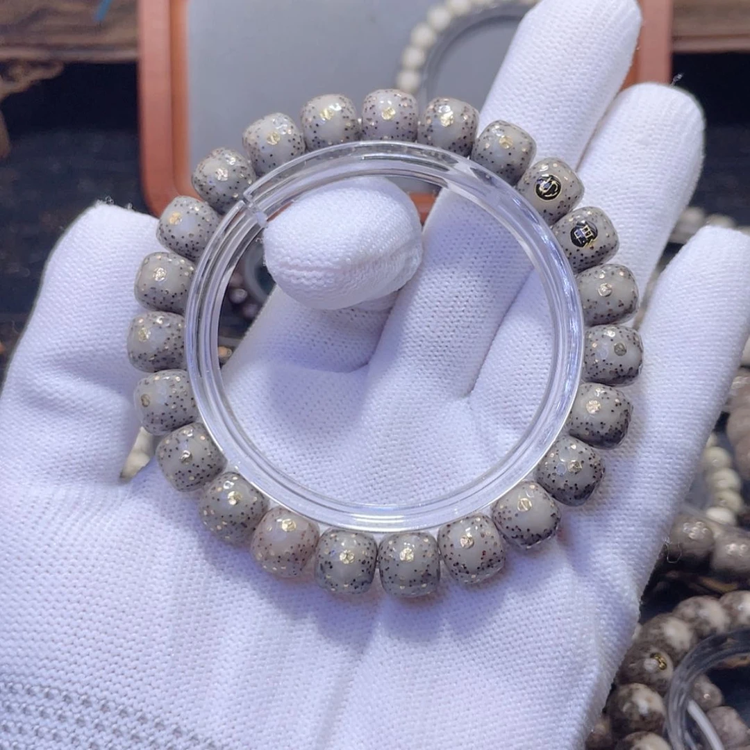 【闪购商品】手串星月菩提大留白糯冰糖千钉龙鳞