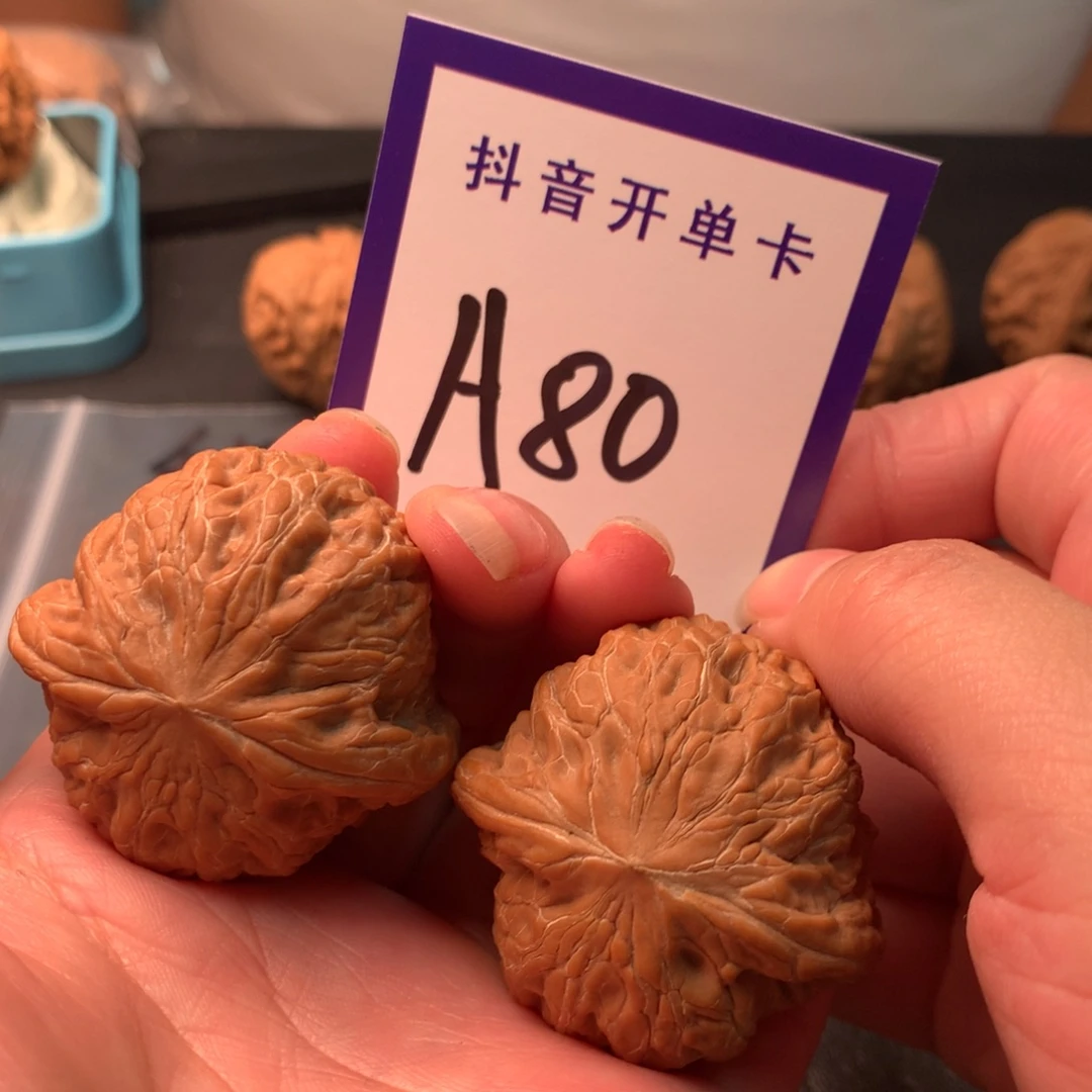 吊坠文玩核桃铁锤