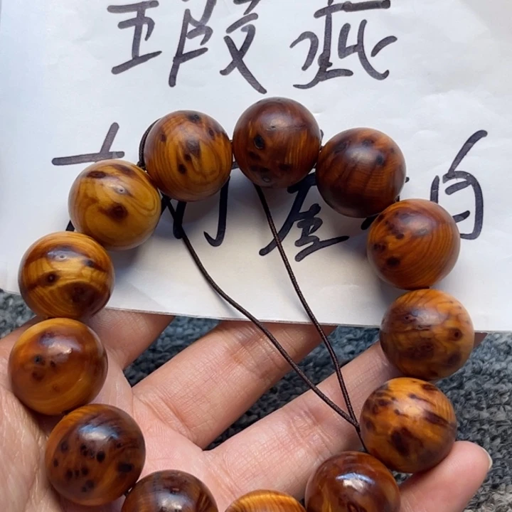 柏木（崖柏）瑕疵83